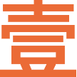 壹D资源网