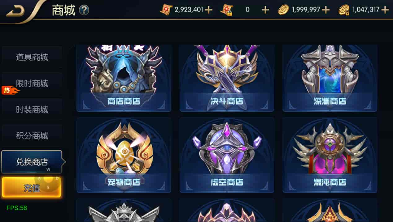 横版闯关手游【追忆阿拉德4.0完整版-60帧】最新整理Linux手工服务端+安卓苹果双端+WEB管理后台+GM授权后台+详细搭建教程+配套表(图6)