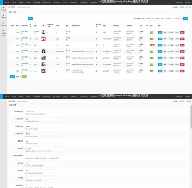 同城约想同城交友网站源码运营级带定位+机器人可封包APP【源码+视频教程】(图3)
