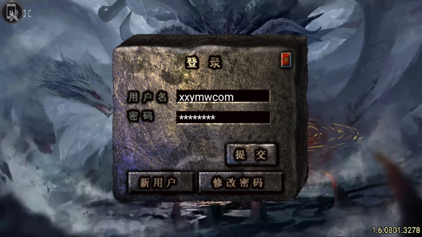 《青云志之流光斩日三职业开区版传奇手游》通用语音视频教程，涵盖战神引擎的独家制作内容以及GM物品充值后台的使用方法，适用于安卓和iOS双端操作(图2)