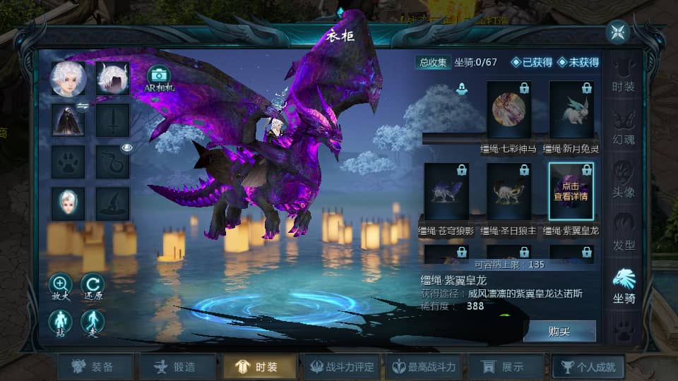 互通魔域手游【战天魔域90神火版】最新整理Win半手工服务端+本地注册验证+GM工具+安卓+详细搭建教程+视频教程(图3)