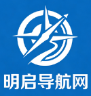 明启导航网